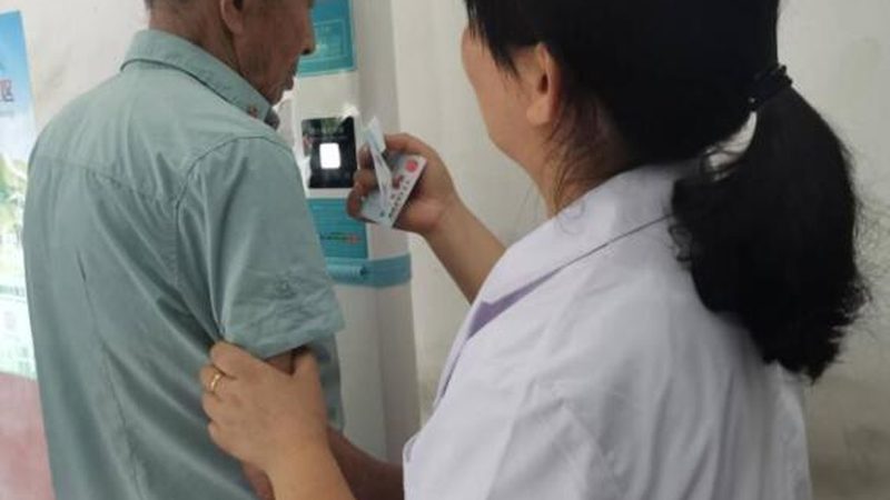 中医健康管理师：职业资格背后的要求与解读**