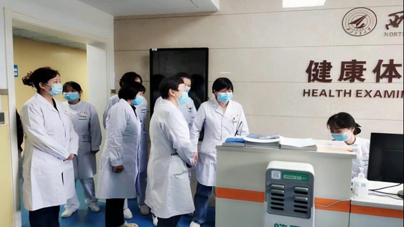 基因检测：揭秘正规基因检测试剂盒公司的关键要素