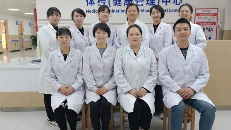 AI体检报告解读软件对比
