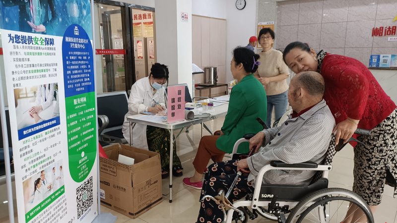 慢病管理方案对比哪个好
