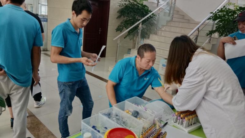 深圳女性体检预约：轻松三步，守护健康生活**