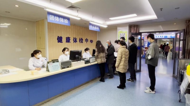 老年人体检套餐应包括以下几类项目：