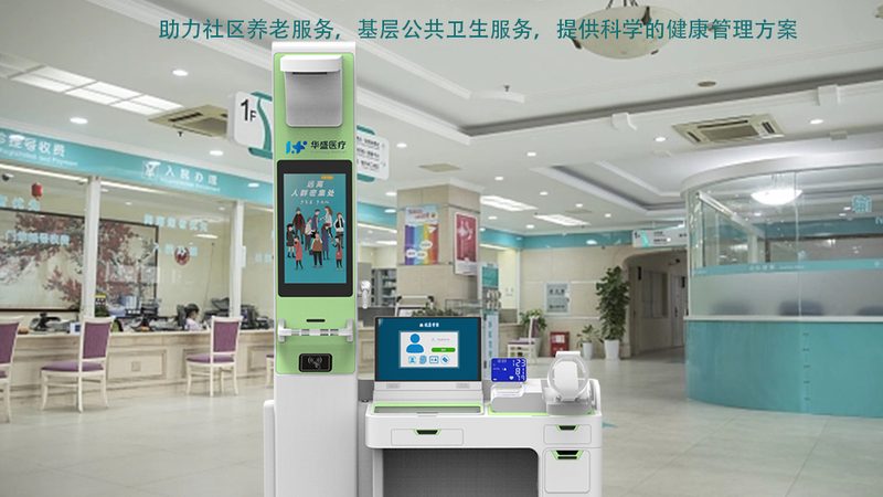 全身体检套餐到底查什么