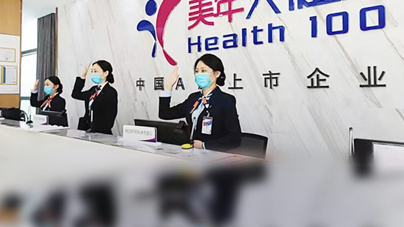 基因检测试剂盒的质量直接影响到检测结果。在采购时，应关注以下质量标准：