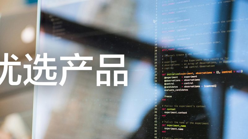 慢病管理代理加盟，如何选择合适的服务？**