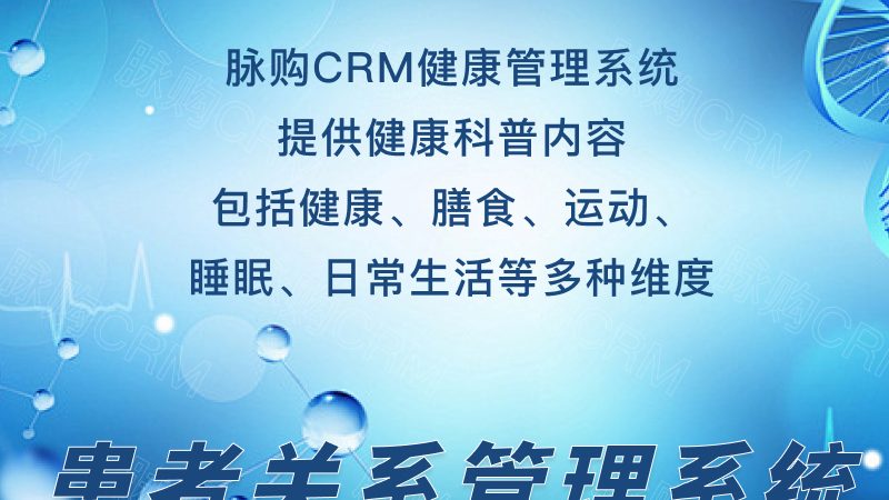 在选择高端体检套餐时，我们需要关注以下指标：