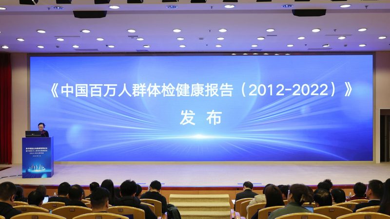 团检预约提前几天最合适？避免这些误区**