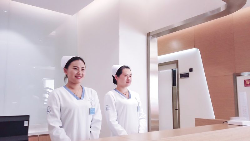 上海孕前体检报告解读