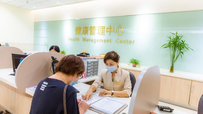 女性体检和普通体检项目对比
